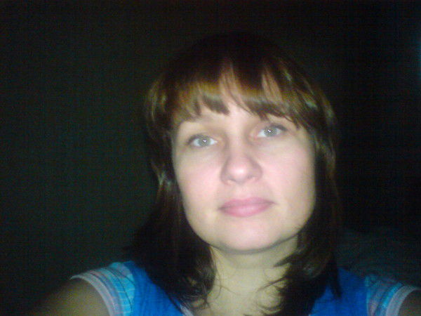 Татьяна Ефремова