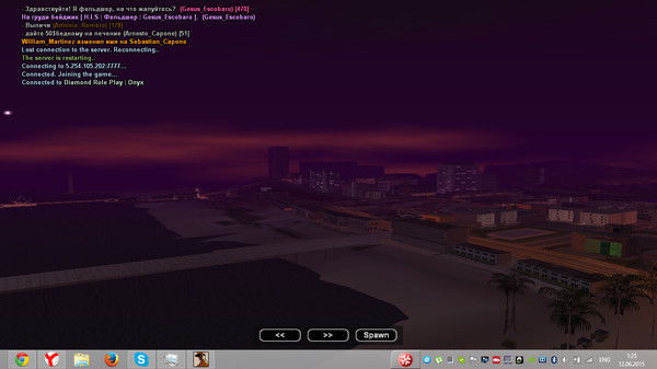 Олег Колмогоров