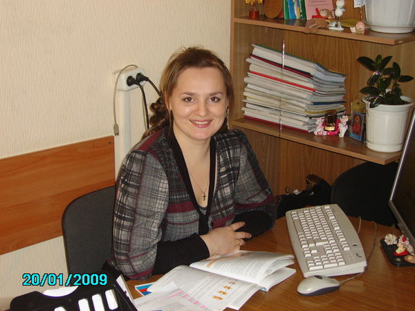 Марина Бузина