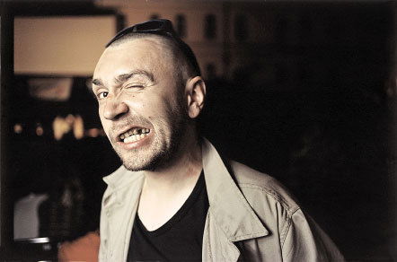 Денис Латыш