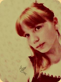 Эва Гильманова