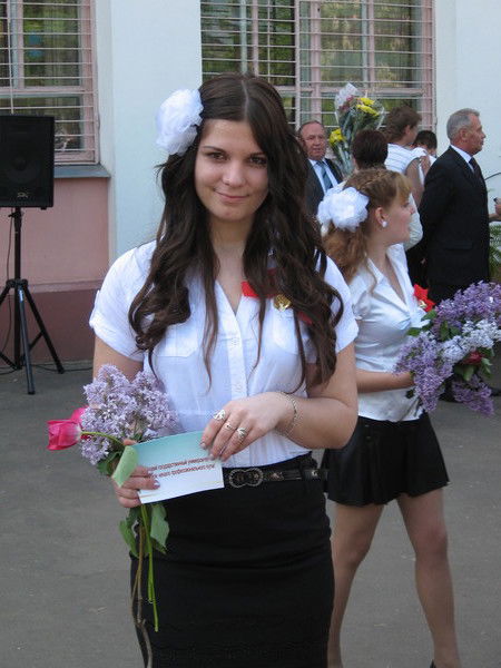 Кристина Березнева