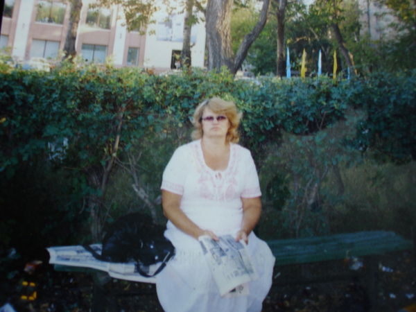 Вера Афонина