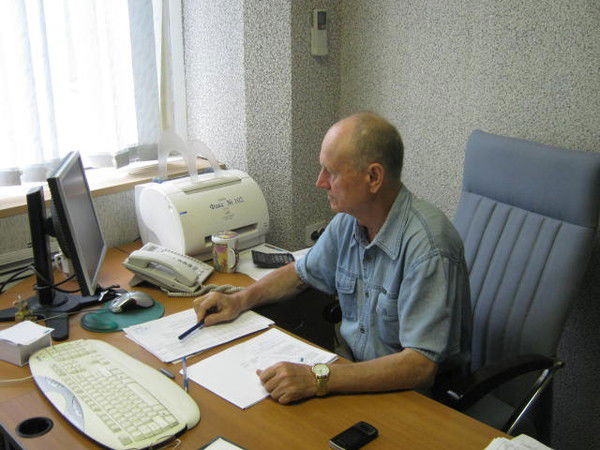 Валерий Щербина