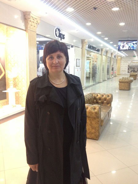 Елена Трифонова