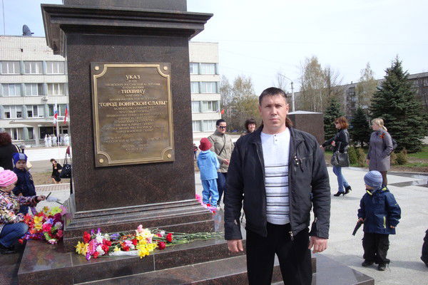 Дмитрий Никитин