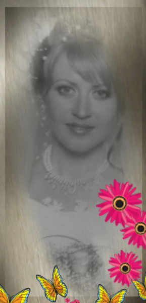 Василина Гусева