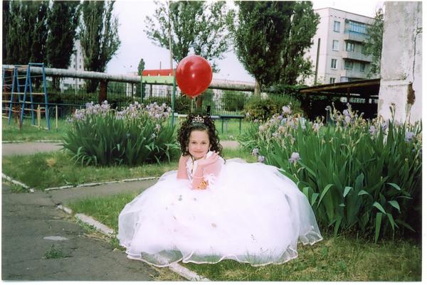 Алена Плотникова