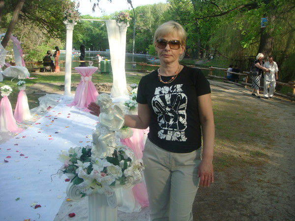 Романова Надежда