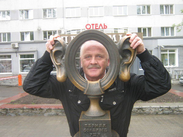 Александр Губин