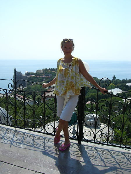 Наталия Галкина