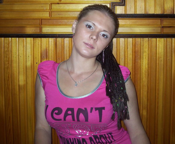 Марина Александрова