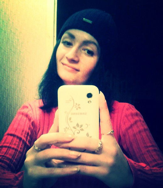 Светлана Ярыгина