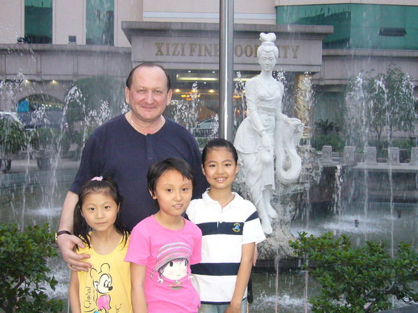 Ефим Кветный