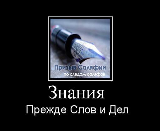 Абу Джамиль