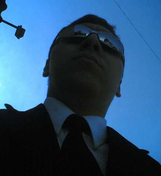 Нету Имени Тайна:-Р