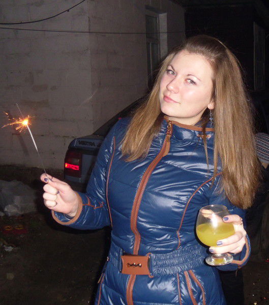 Алина Сердюк