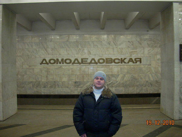 Роман Осадчук