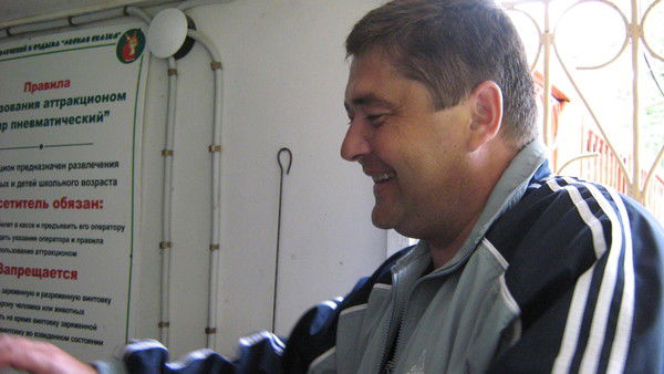 Роман Разнатовский