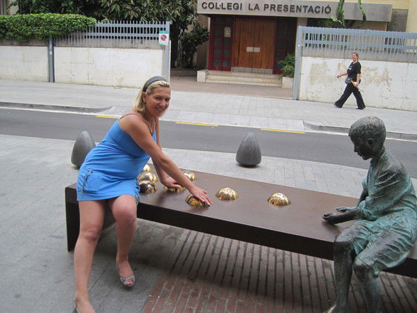 Елена Бывших