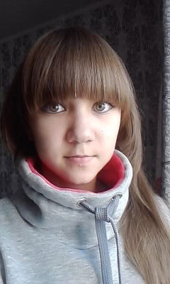 Регина Зиганурова