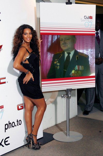 Степан Дунда