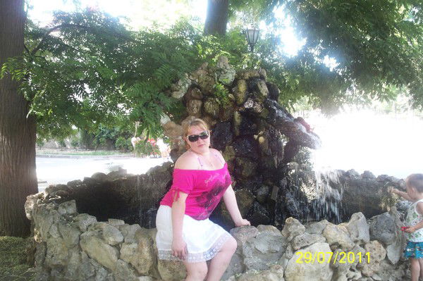 Екатерина Карая