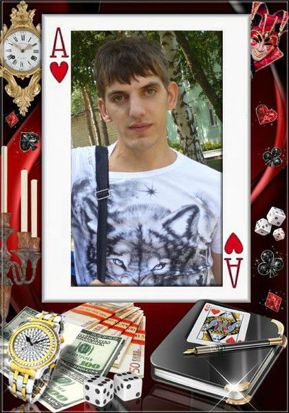 Александр ***** Настёна....)))