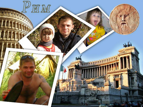 Роман Домрачев