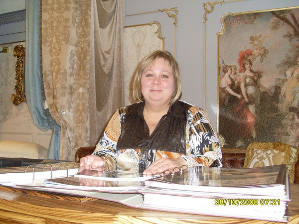 Марина Стерницкая