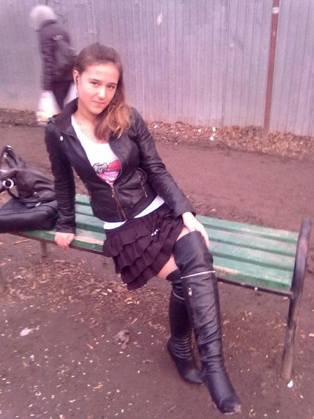 Светлана Плугатырева