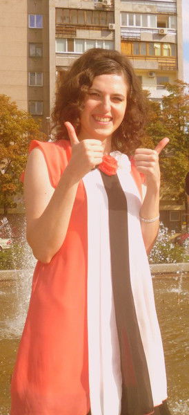 Ирина Гудий