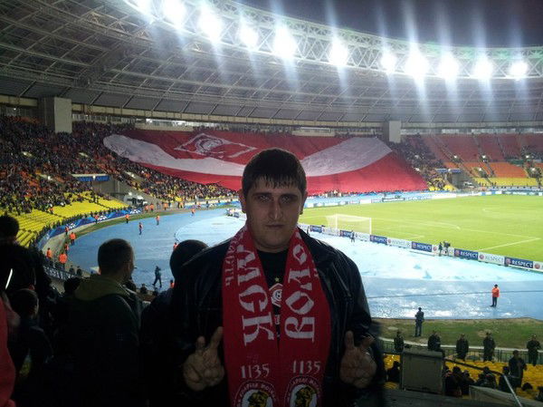 Ромка Сандин