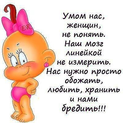 Анжелика Самсонова