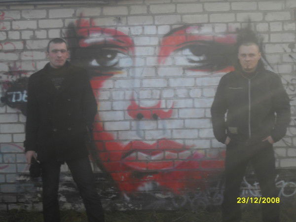 Дима Тимофеев