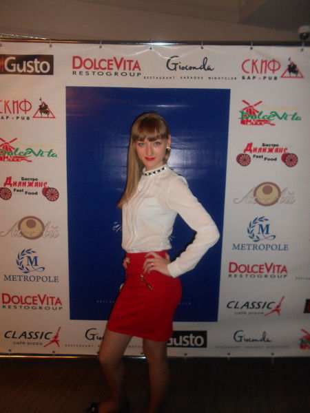 ...ириша Angel...