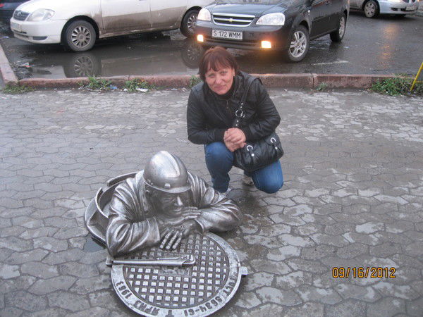 Елена Гнитецкая