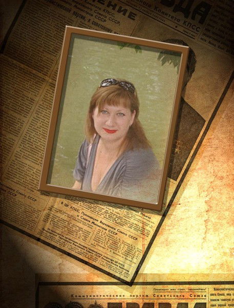 Светлана Кипер