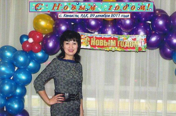 Гульмира Сейдалина