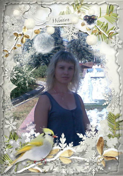 Светлана Аксенова