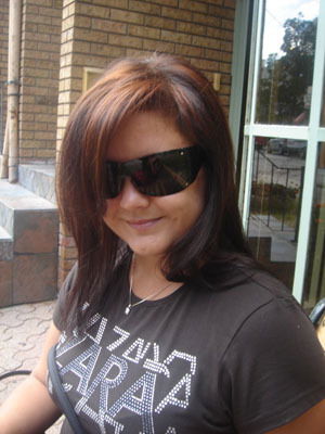 Амур-Вояж Амур-Вояж