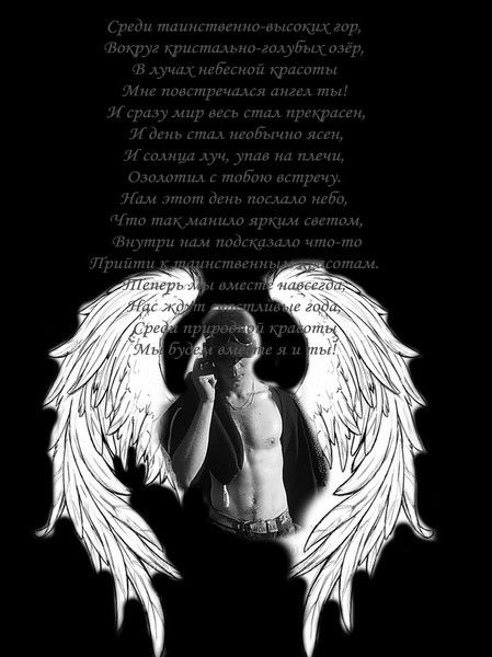 Богданна Кравчук