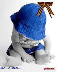 Ирина Сухорукова