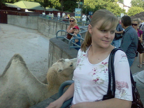 Ирина Гиненко