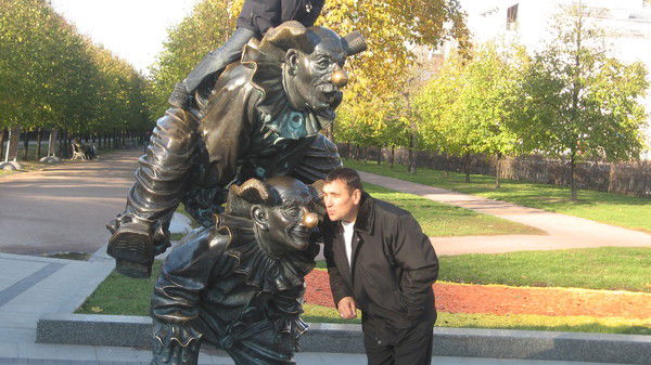 Александр Еремин