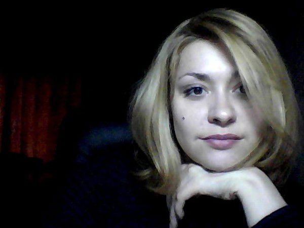 Светлана Прекрасная