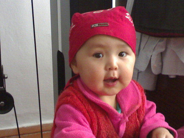 Канагат Канагат