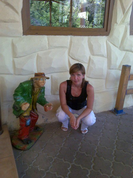 Вера Морозова