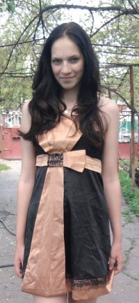 Анюта Пономарёва