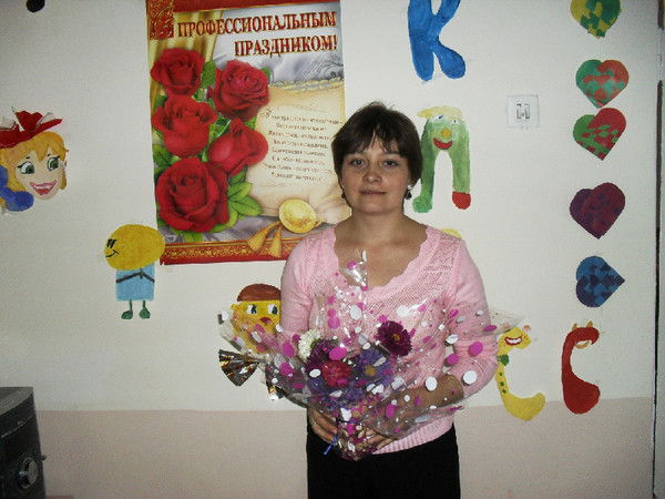 Екатерина Галиуллина